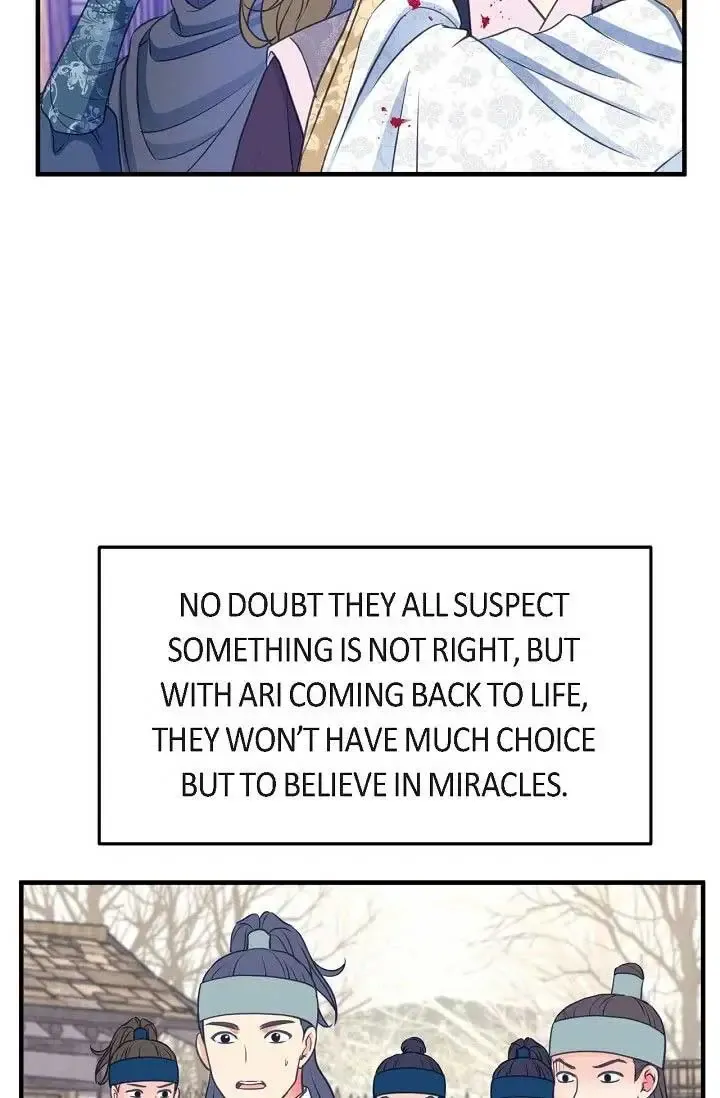 Sarasah Zinmanga X Chapter 164 Page 24