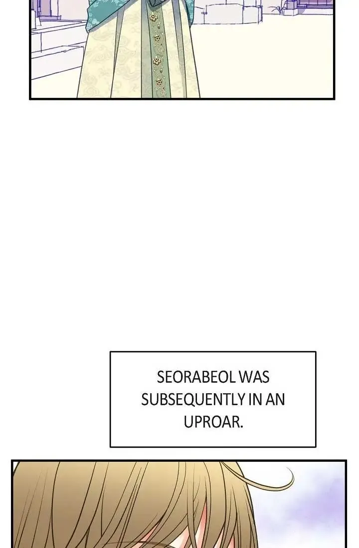 Sarasah Zinmanga X Chapter 164 Page 32