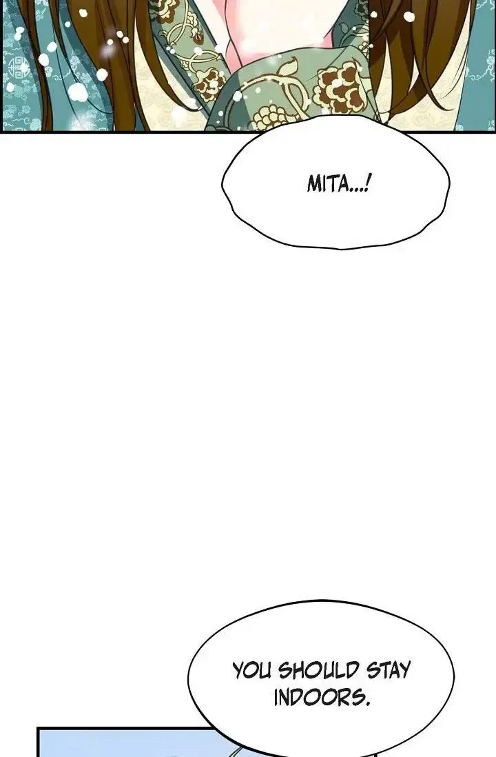 Sarasah Zinmanga X Chapter 164 Page 46