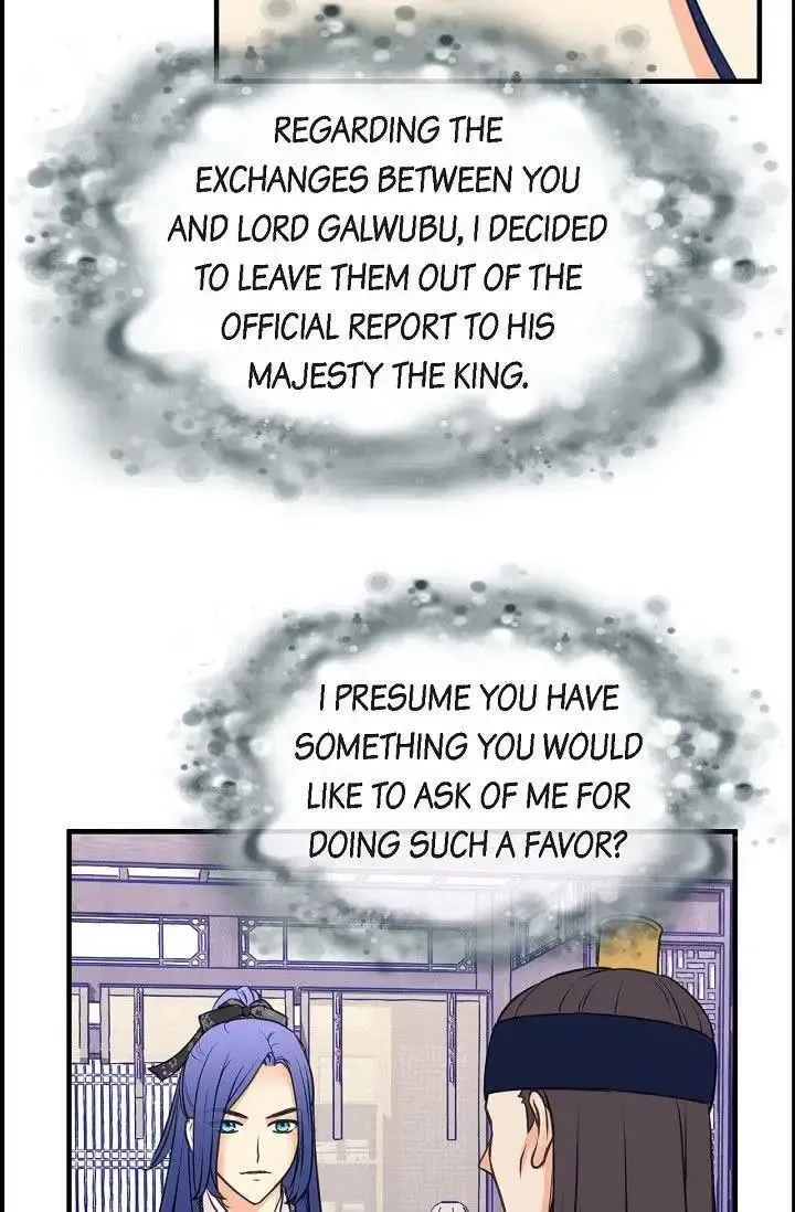 Sarasah Zinmanga X Chapter 164 Page 54