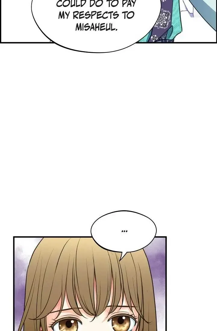 Sarasah Zinmanga X Chapter 164 Page 57