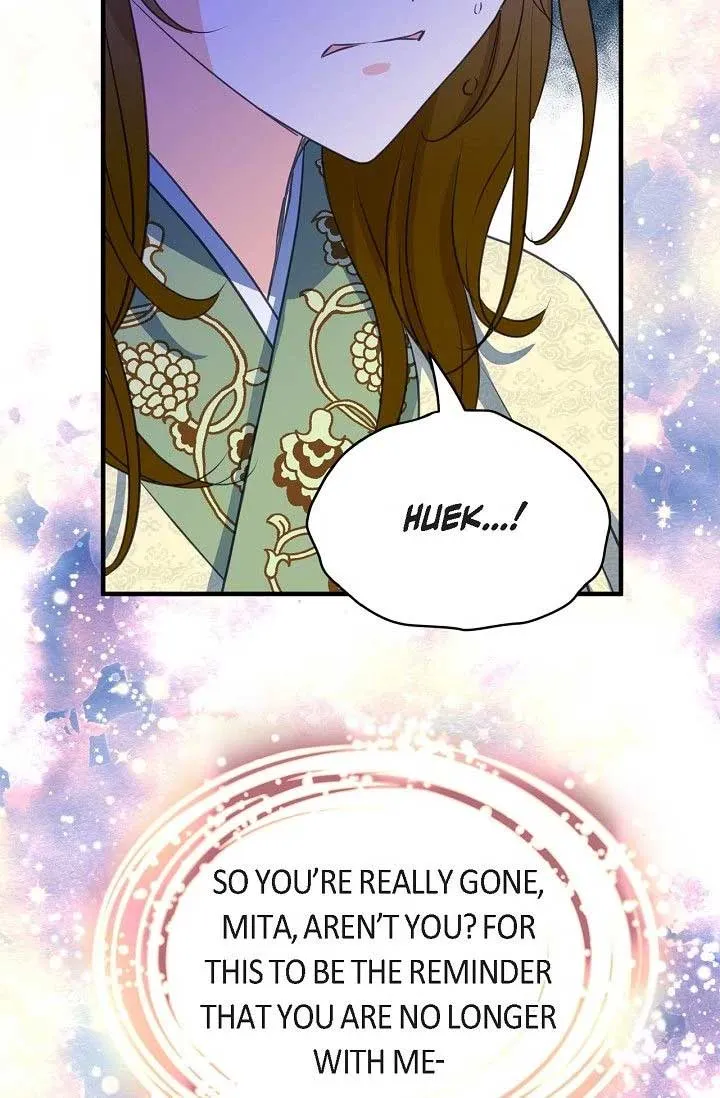 Sarasah Zinmanga X Chapter 164 Page 81