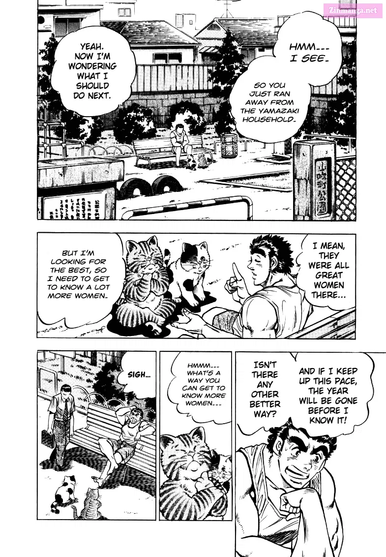 Sora Yori Takaku Zinmanga X Chapter 15 Page 4