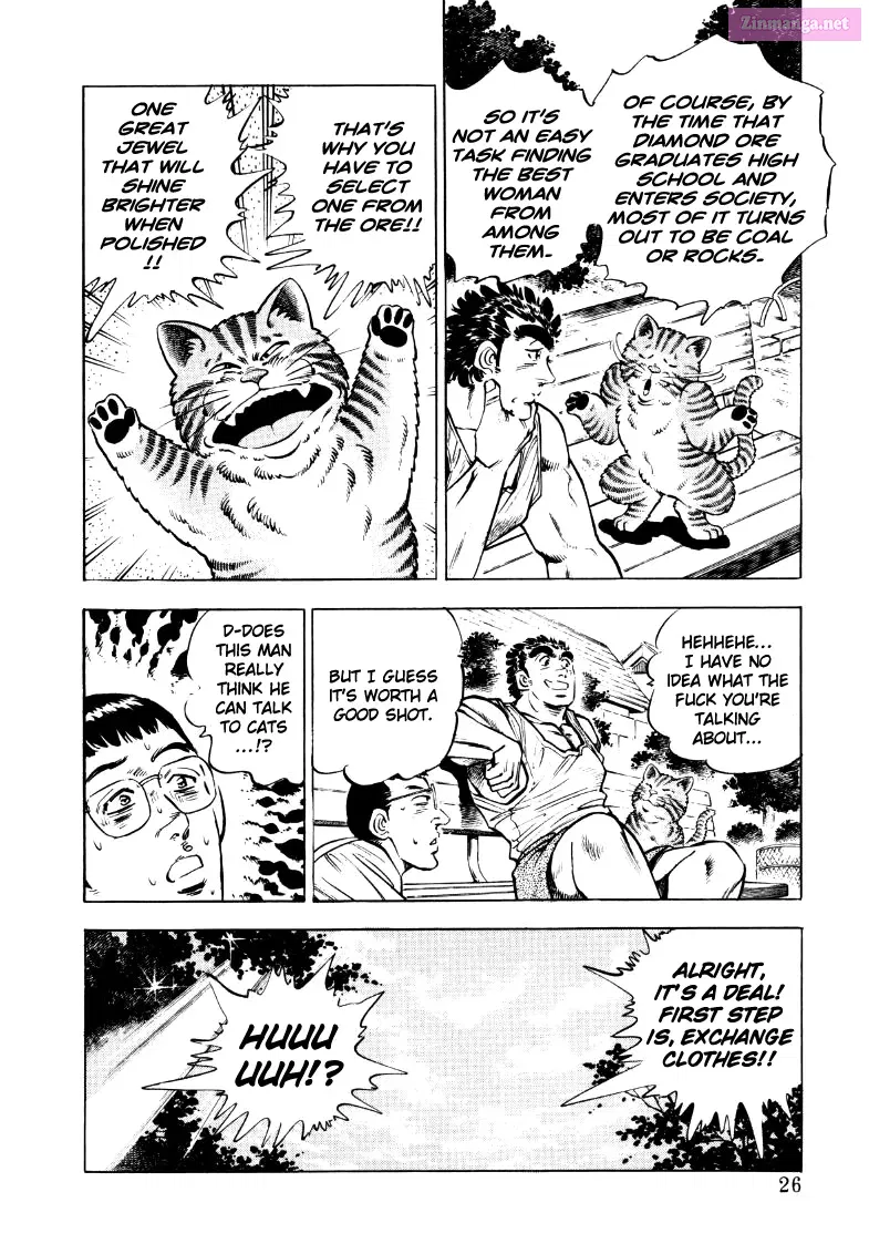 Sora Yori Takaku Zinmanga X Chapter 15 Page 8
