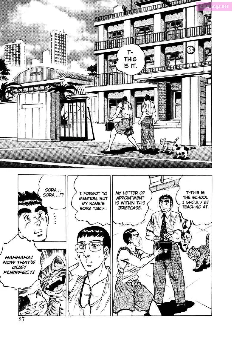Sora Yori Takaku Zinmanga X Chapter 15 Page 9