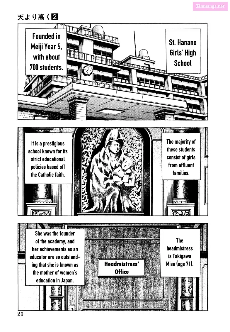 Sora Yori Takaku Zinmanga X Chapter 15 Page 11