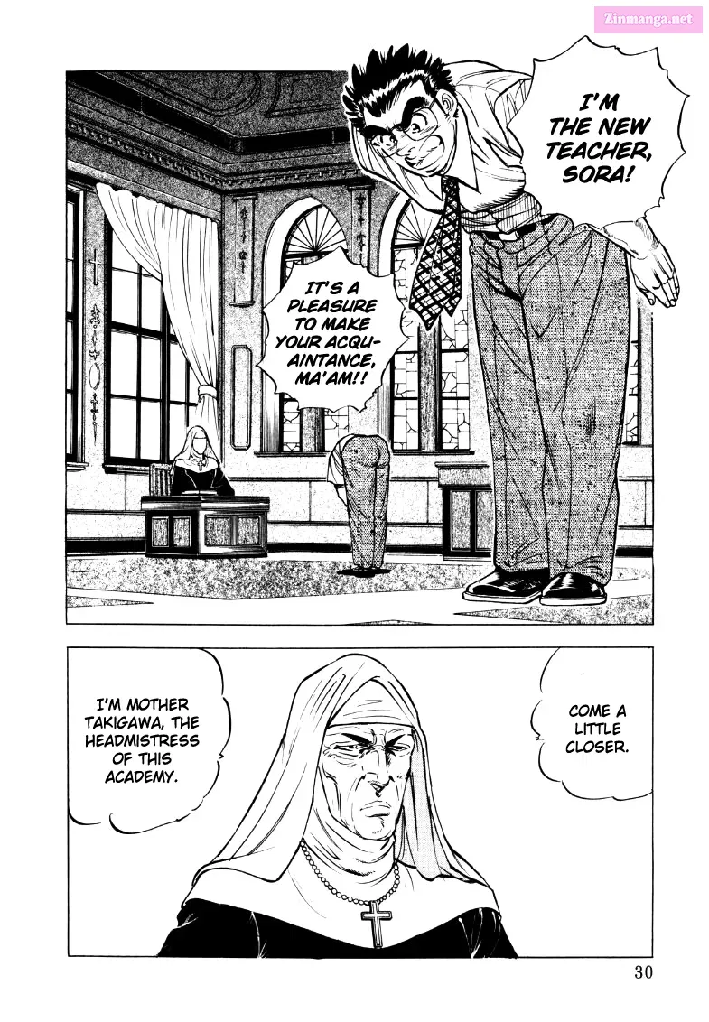 Sora Yori Takaku Zinmanga X Chapter 15 Page 12