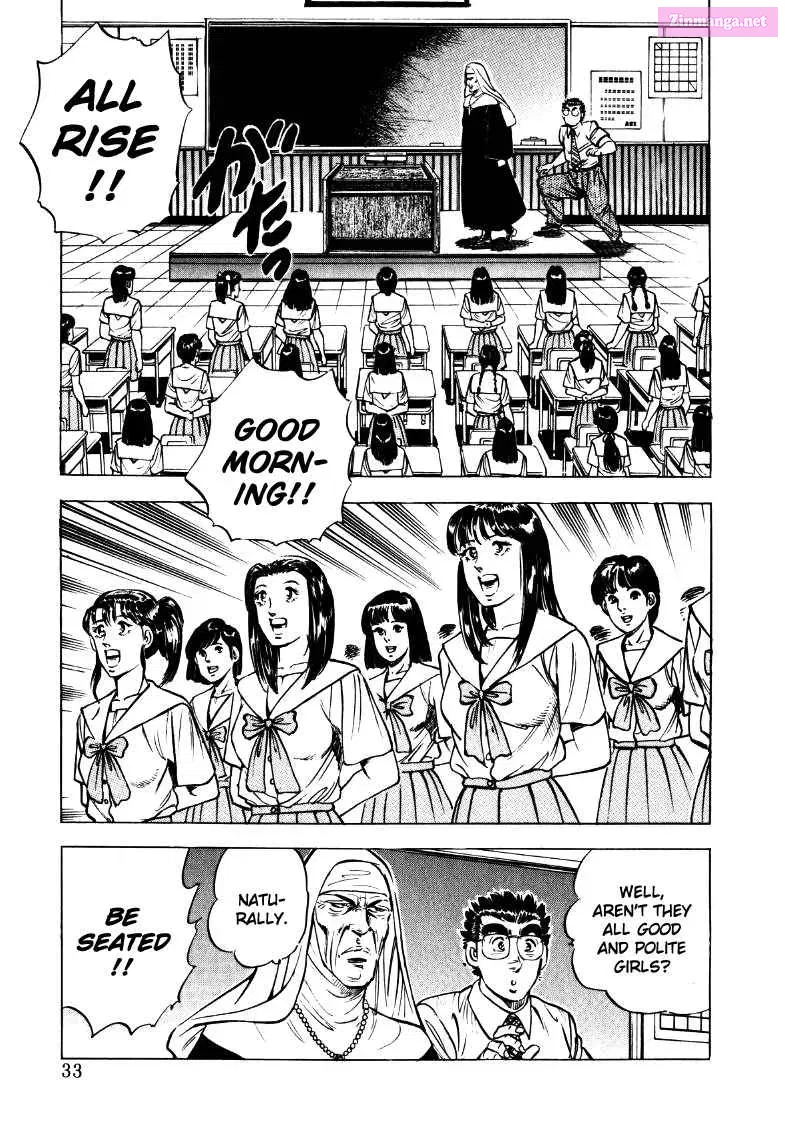 Sora Yori Takaku Zinmanga X Chapter 15 Page 15
