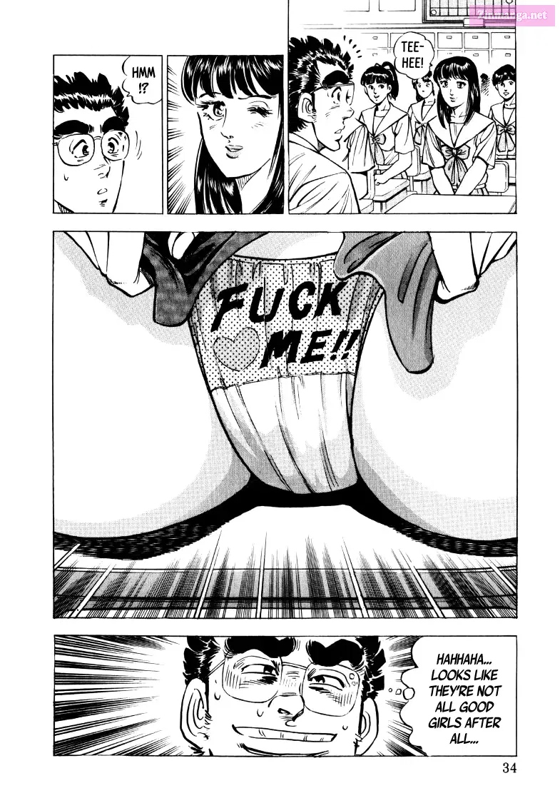 Sora Yori Takaku Zinmanga X Chapter 15 Page 16