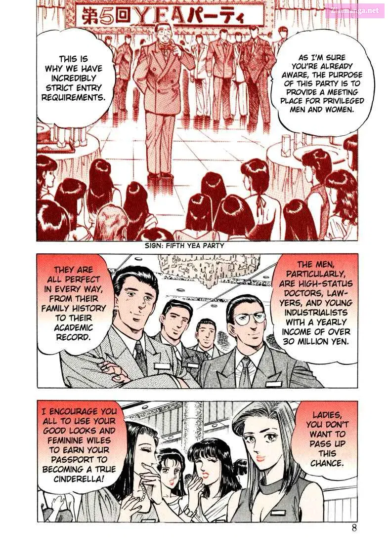 Sora Yori Takaku Zinmanga X Chapter 14 Page 8