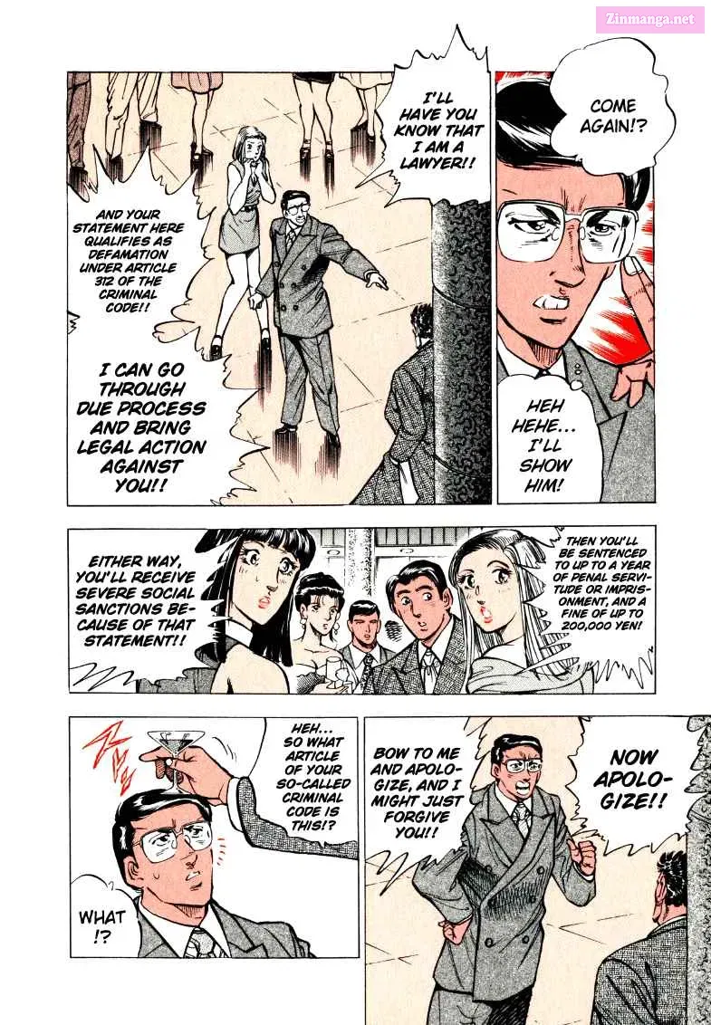 Sora Yori Takaku Zinmanga X Chapter 14 Page 14