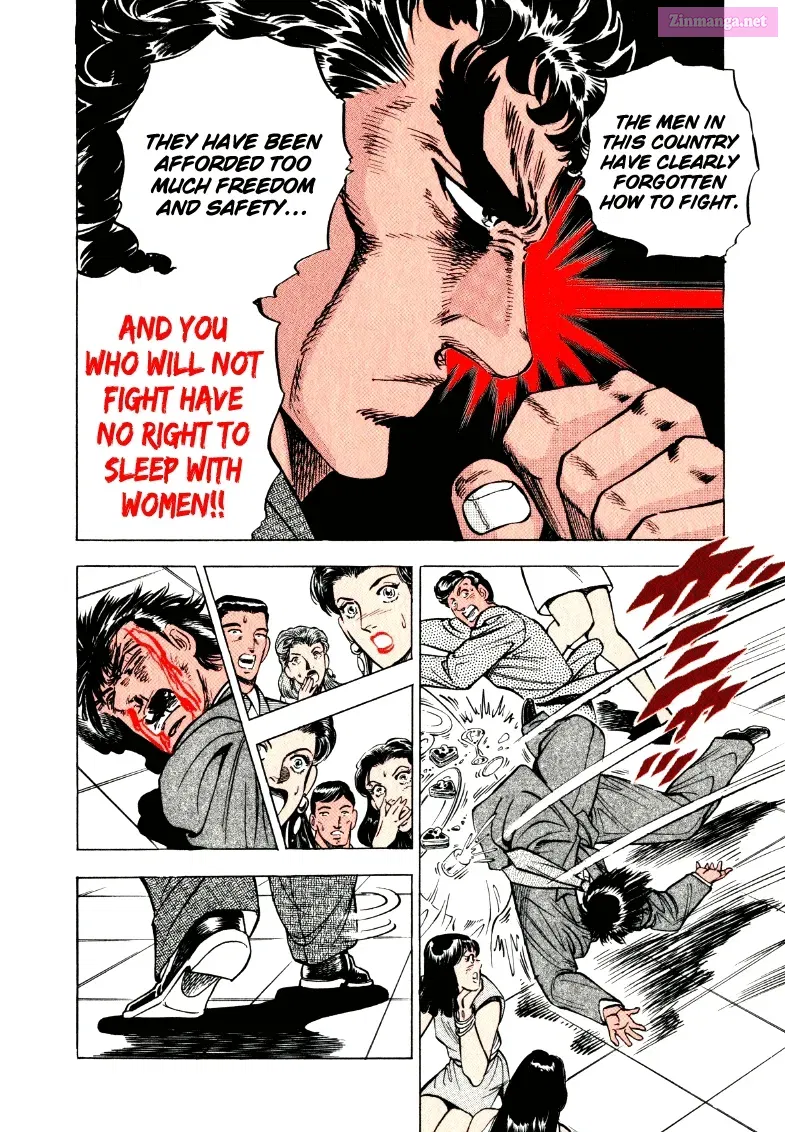 Sora Yori Takaku Zinmanga X Chapter 14 Page 16