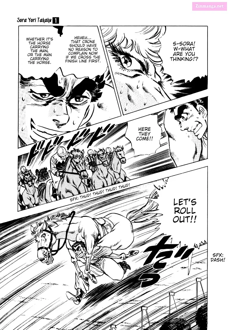 Sora Yori Takaku Zinmanga X Chapter 12 Page 13