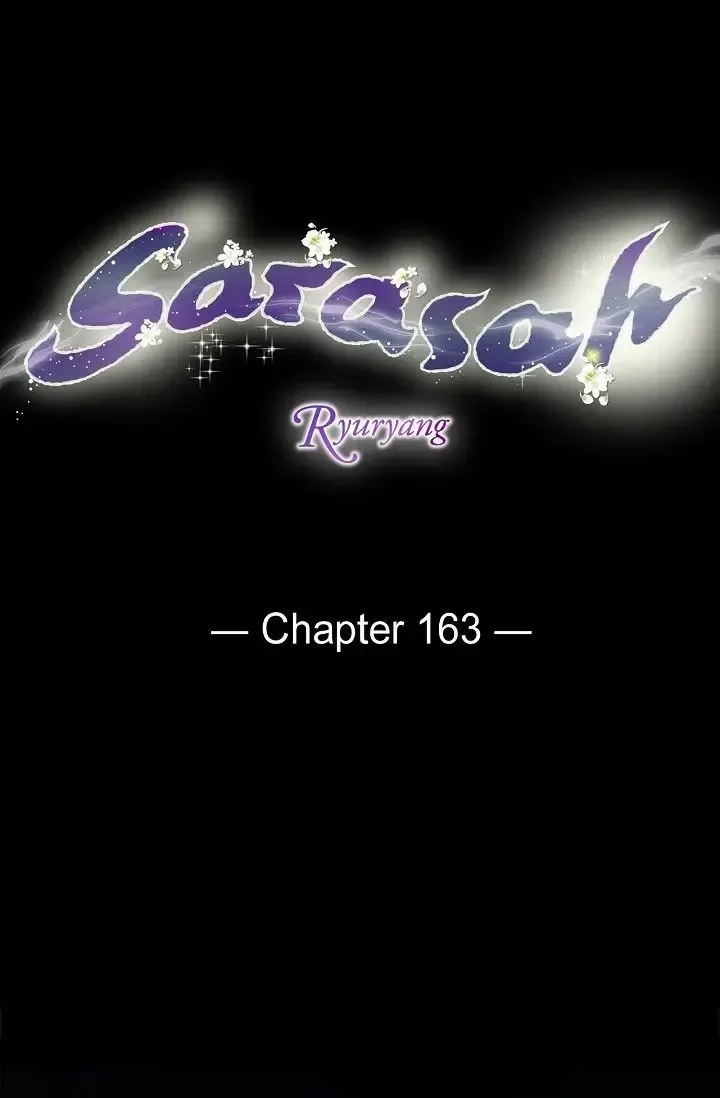 Sarasah Zinmanga X Chapter 163 Page 3