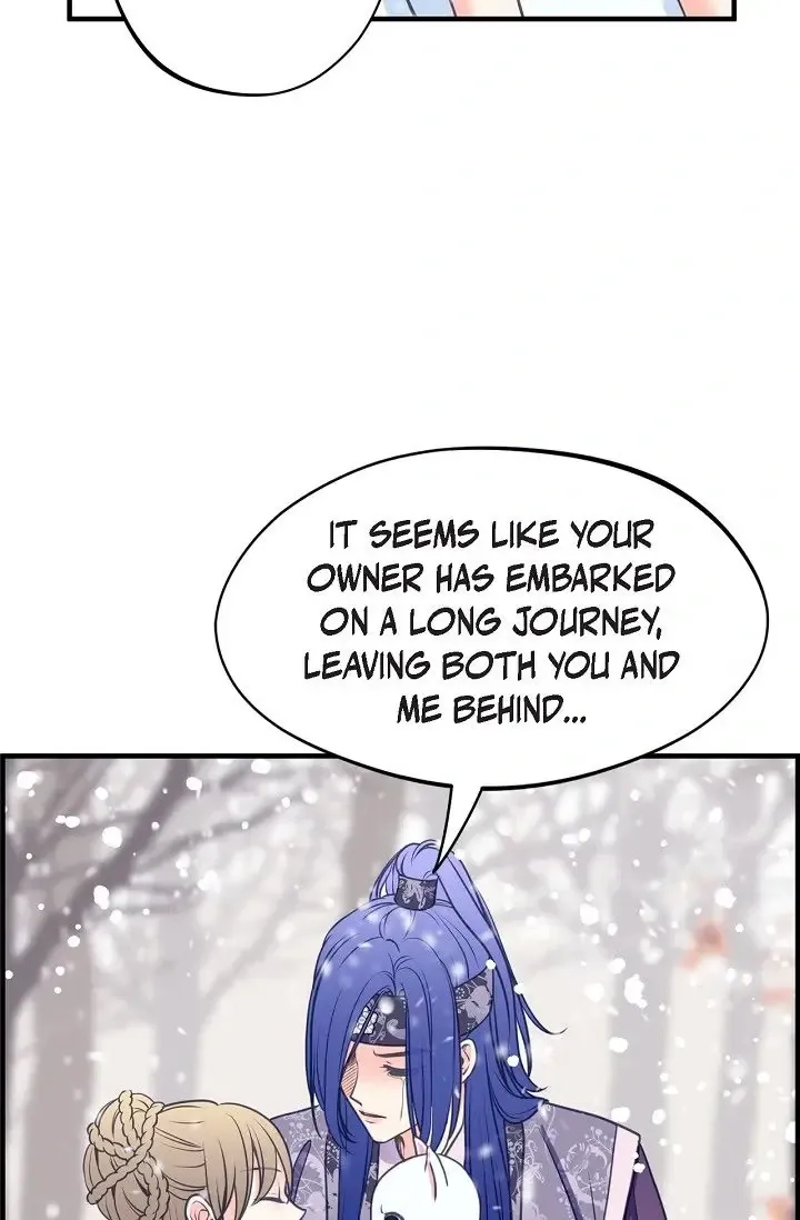 Sarasah Zinmanga X Chapter 163 Page 16