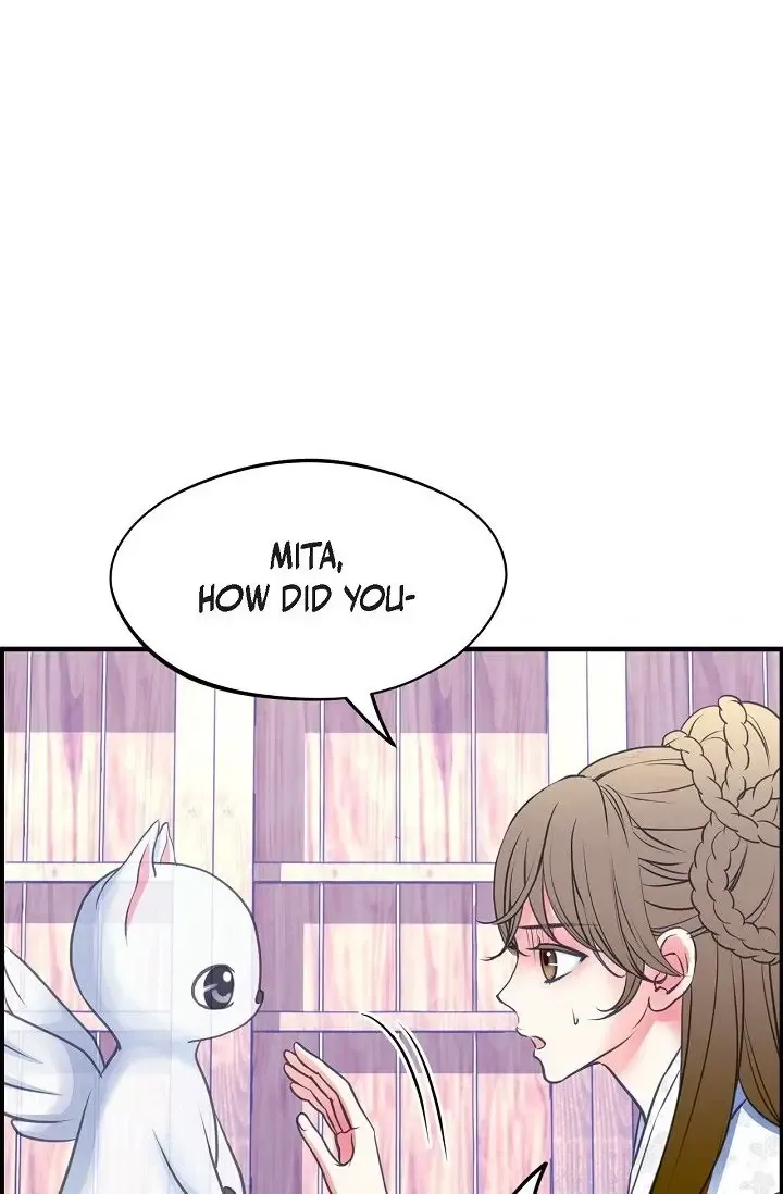 Sarasah Zinmanga X Chapter 163 Page 73