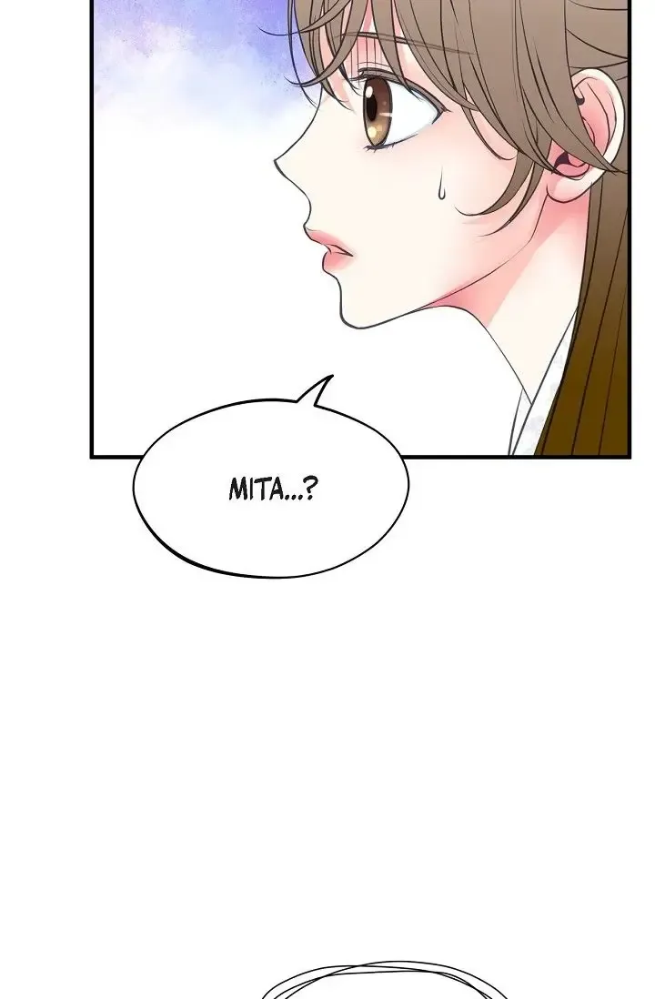 Sarasah Zinmanga X Chapter 163 Page 76