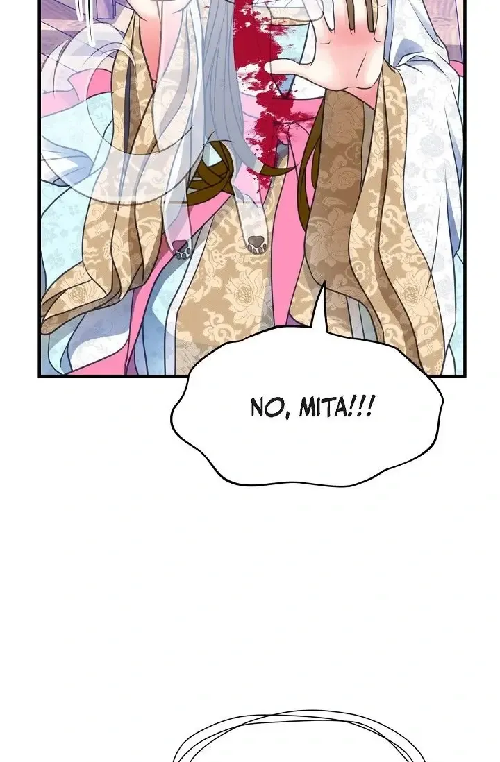 Sarasah Zinmanga X Chapter 163 Page 80