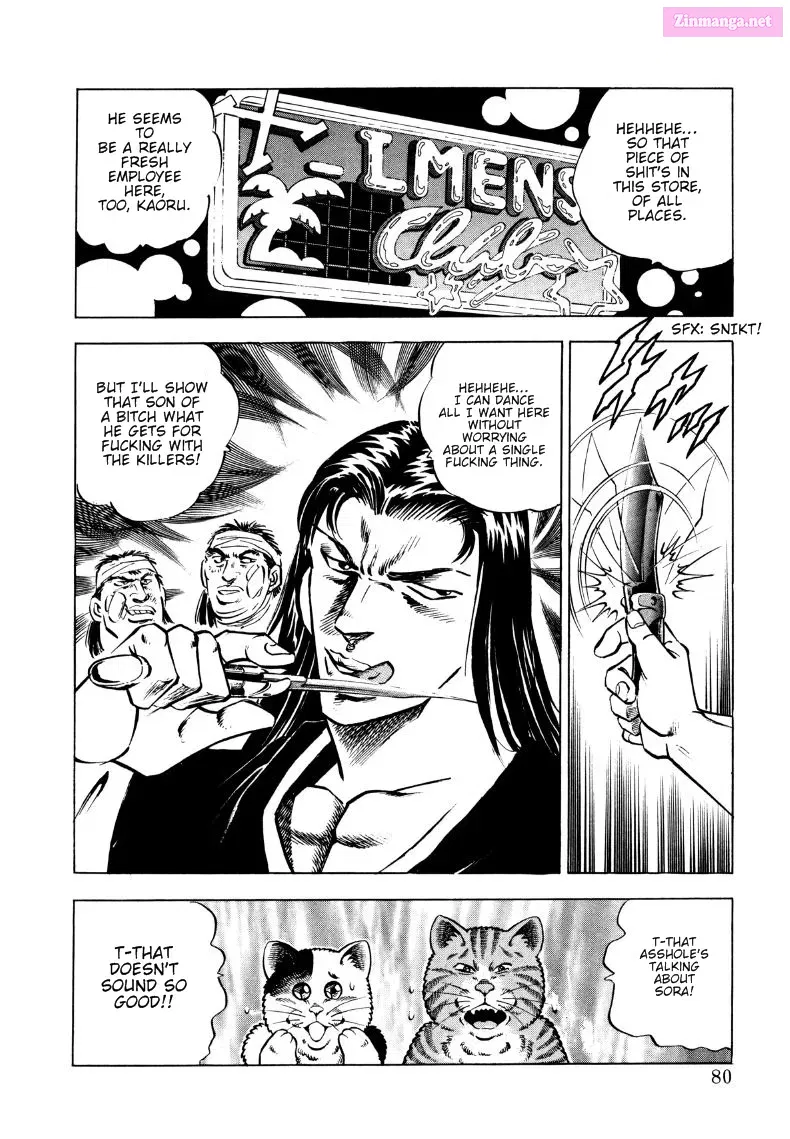 Sora Yori Takaku Zinmanga X Chapter 5 Page 2
