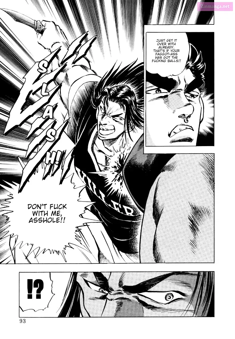 Sora Yori Takaku Zinmanga X Chapter 5 Page 15