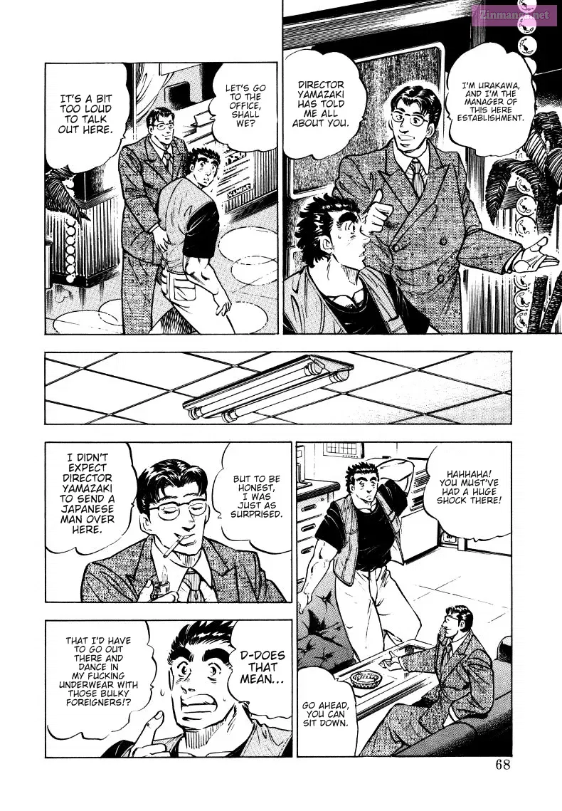 Sora Yori Takaku Zinmanga X Chapter 4 Page 5