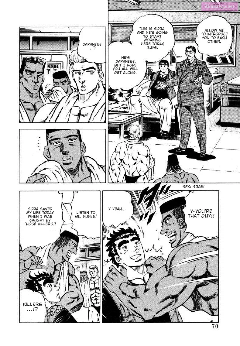 Sora Yori Takaku Zinmanga X Chapter 4 Page 7