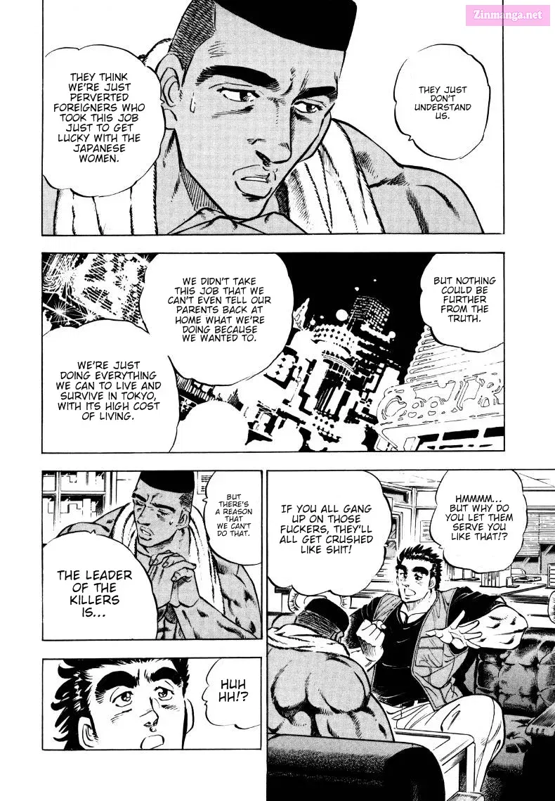 Sora Yori Takaku Zinmanga X Chapter 4 Page 9