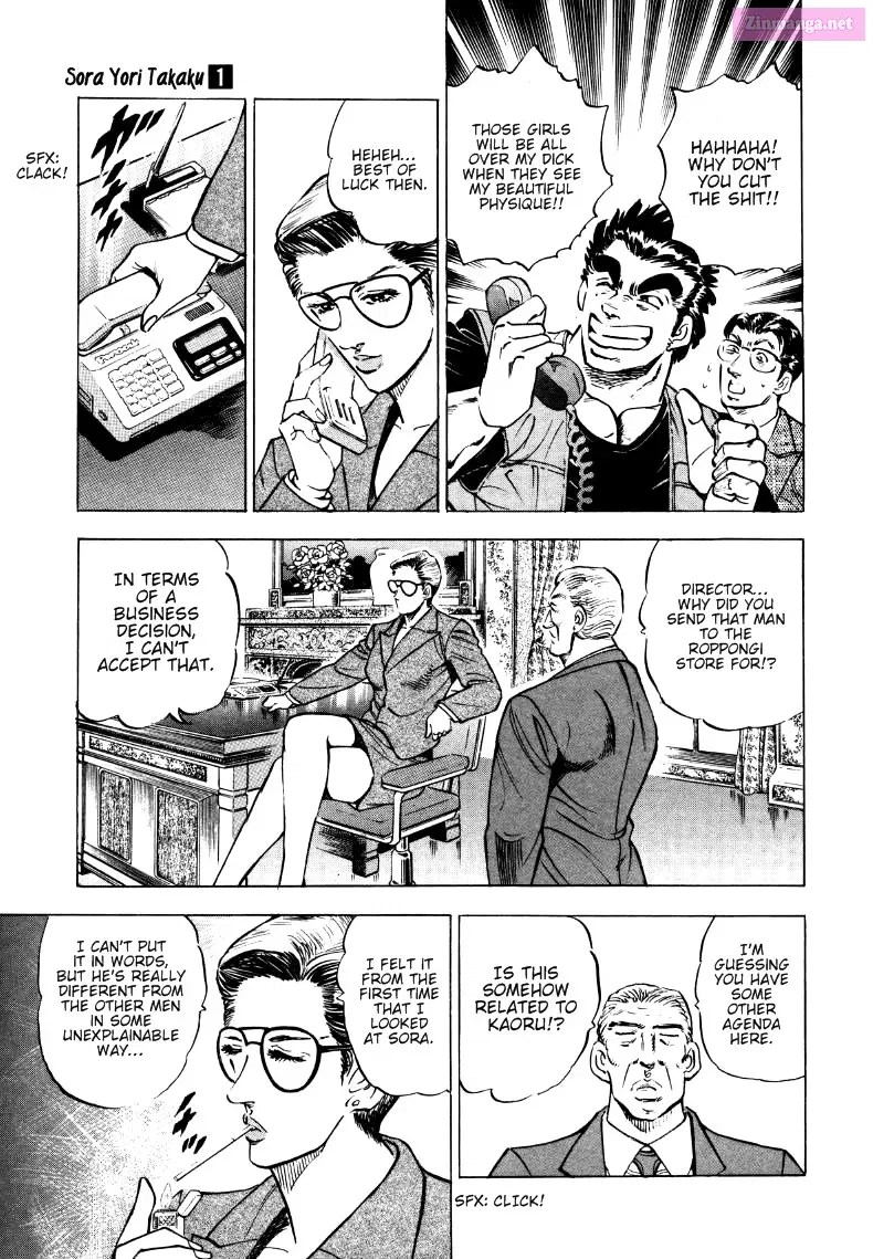 Sora Yori Takaku Zinmanga X Chapter 4 Page 12