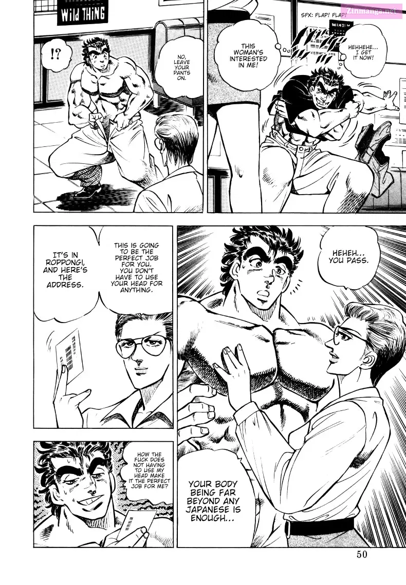 Sora Yori Takaku Zinmanga X Chapter 3 Page 4