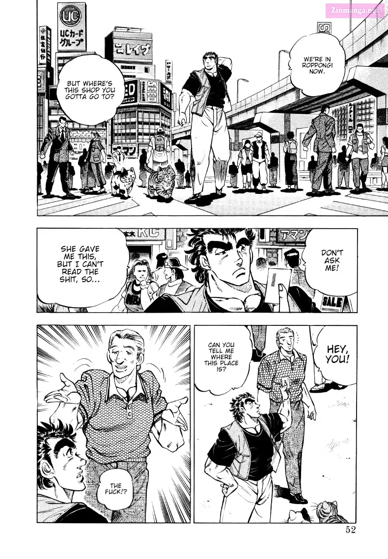 Sora Yori Takaku Zinmanga X Chapter 3 Page 6