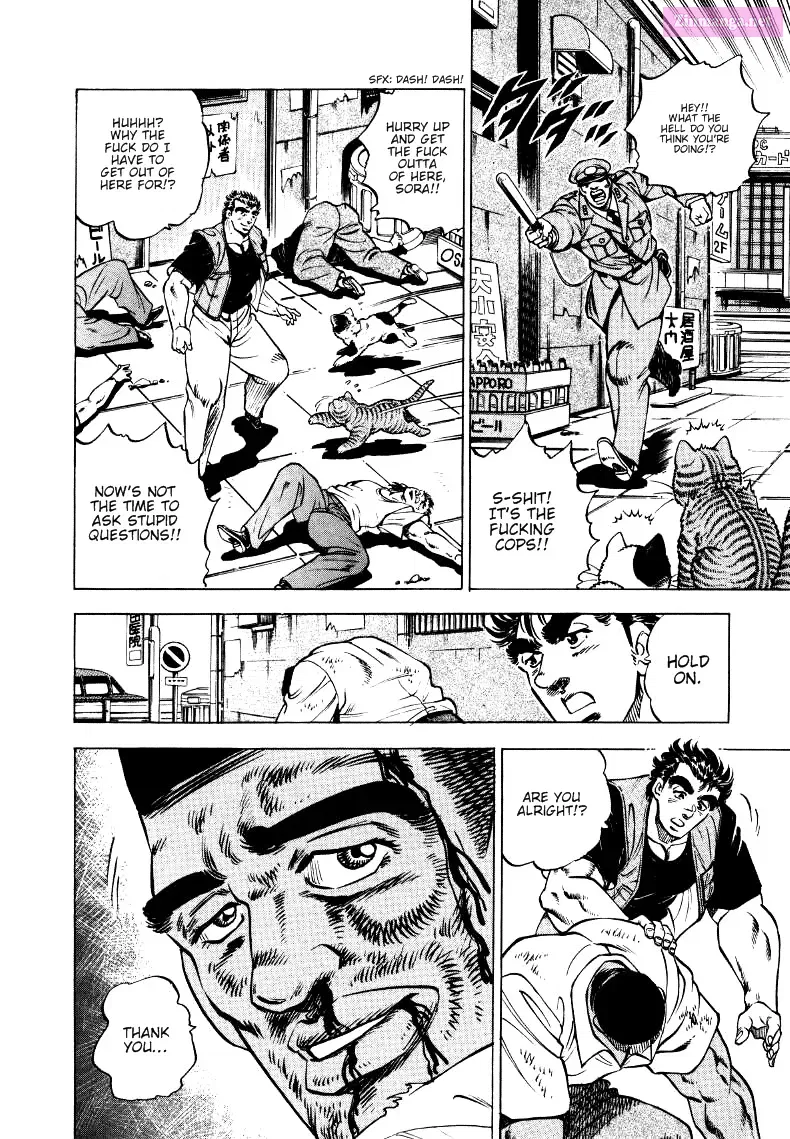 Sora Yori Takaku Zinmanga X Chapter 3 Page 12