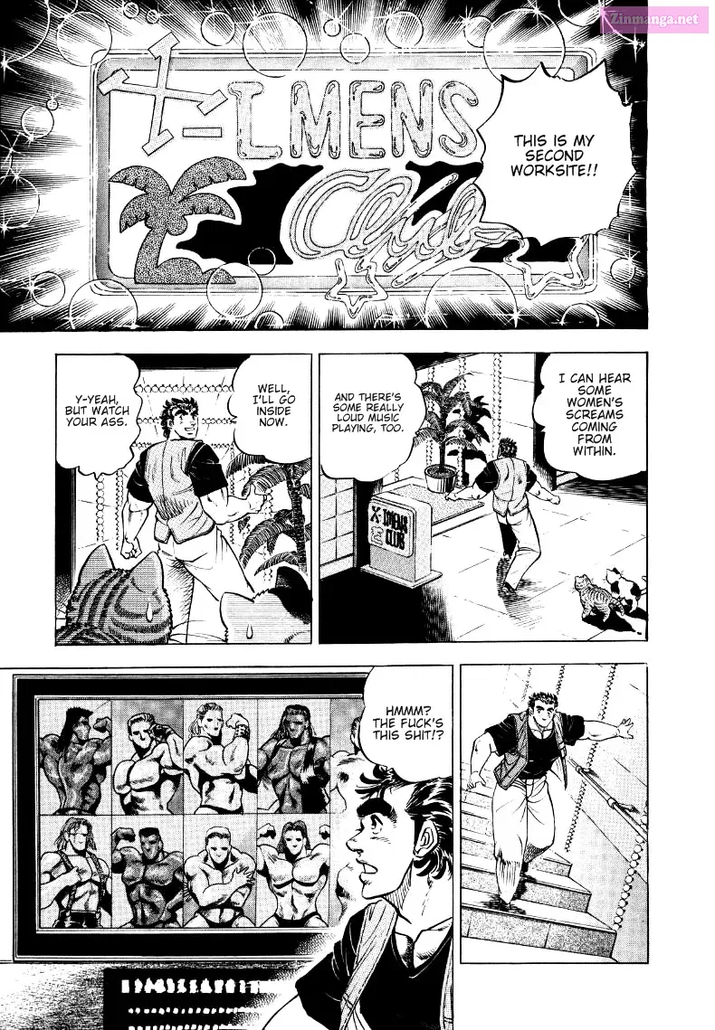 Sora Yori Takaku Zinmanga X Chapter 3 Page 15