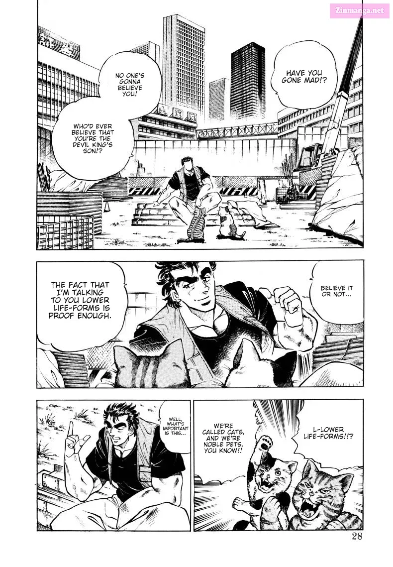 Sora Yori Takaku Zinmanga X Chapter 2 Page 2