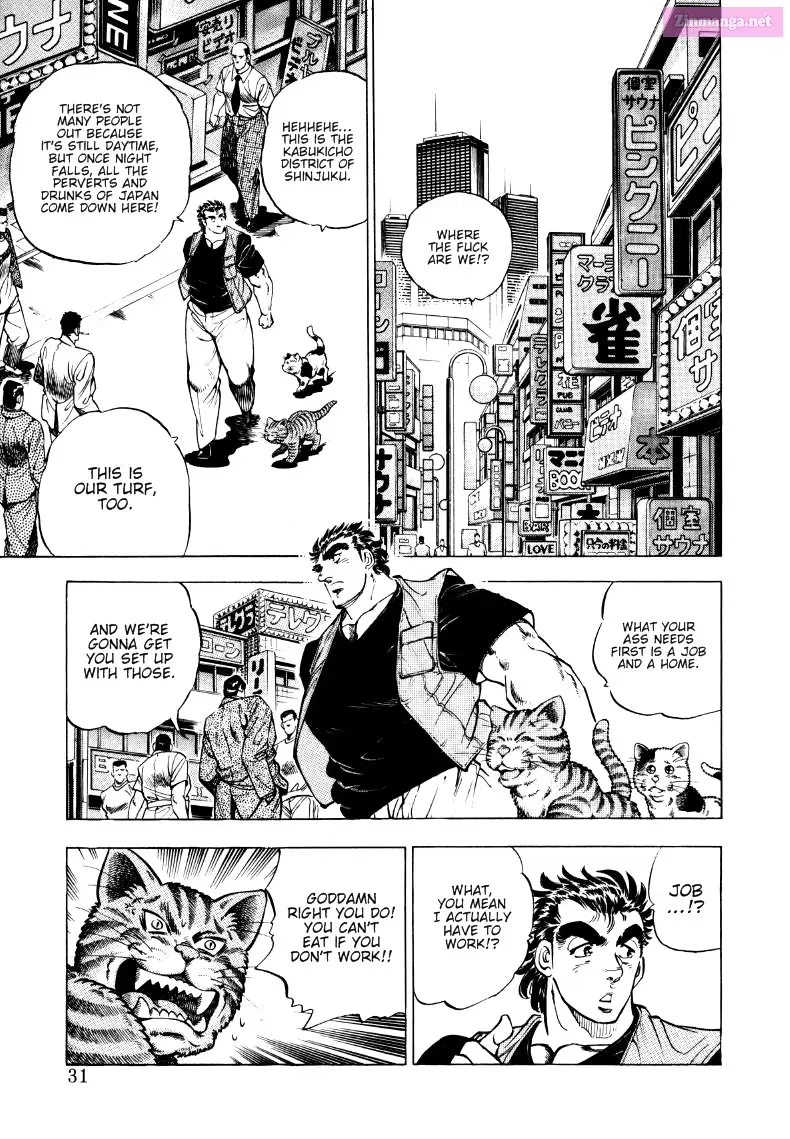 Sora Yori Takaku Zinmanga X Chapter 2 Page 5
