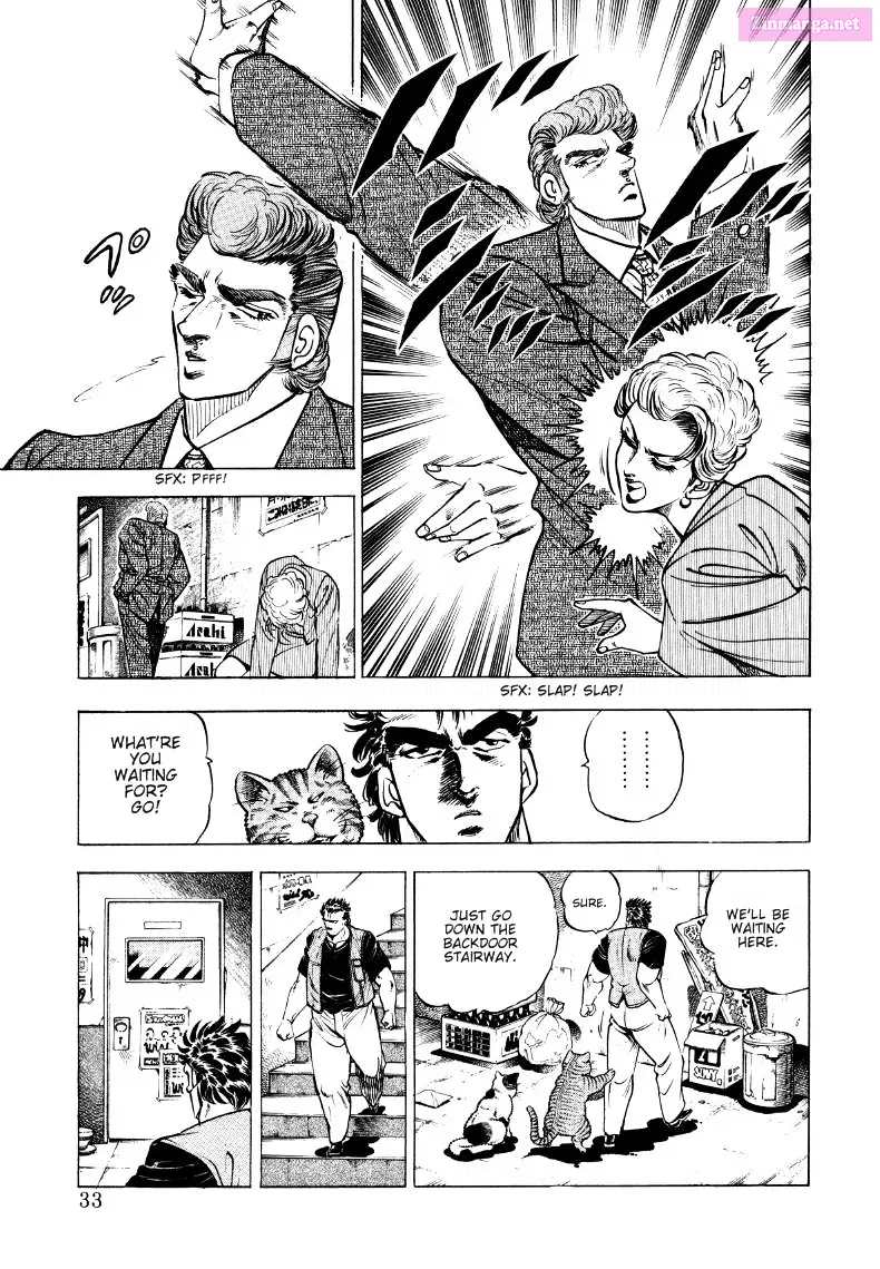 Sora Yori Takaku Zinmanga X Chapter 2 Page 7