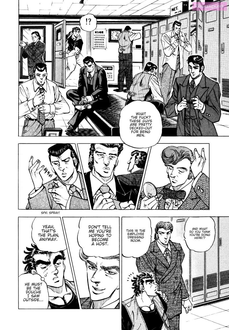 Sora Yori Takaku Zinmanga X Chapter 2 Page 8