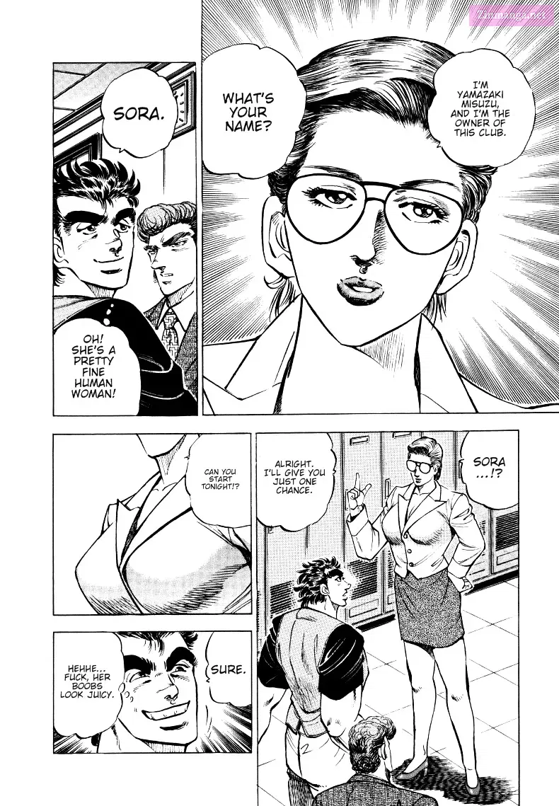 Sora Yori Takaku Zinmanga X Chapter 2 Page 10