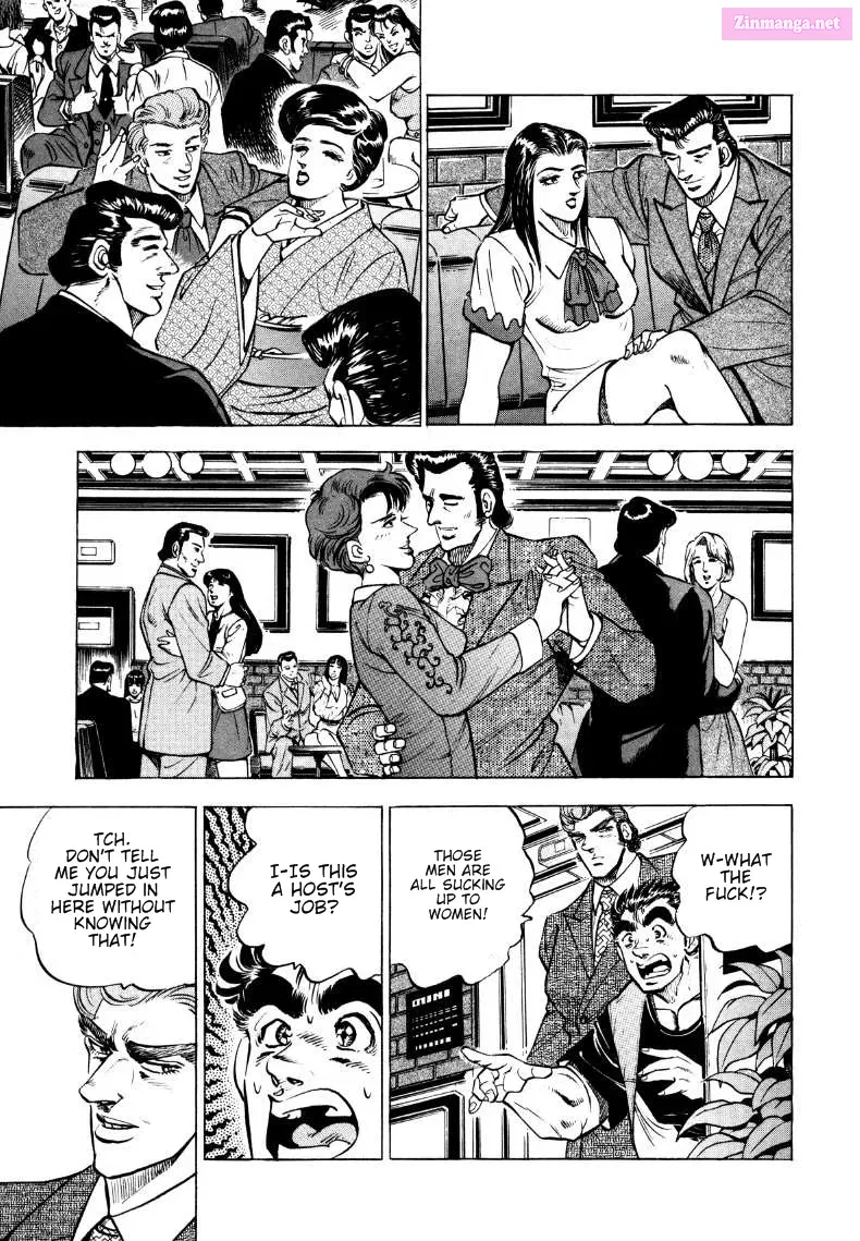 Sora Yori Takaku Zinmanga X Chapter 2 Page 13