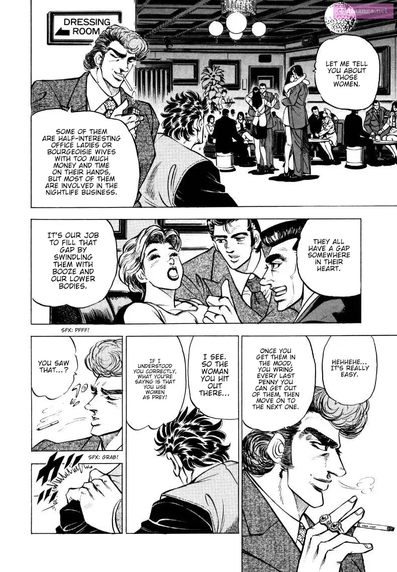 Sora Yori Takaku Zinmanga X Chapter 2 Page 14