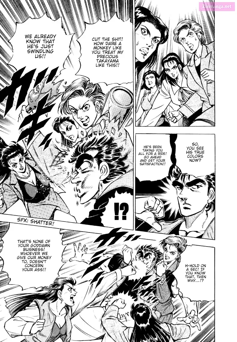 Sora Yori Takaku Zinmanga X Chapter 2 Page 19