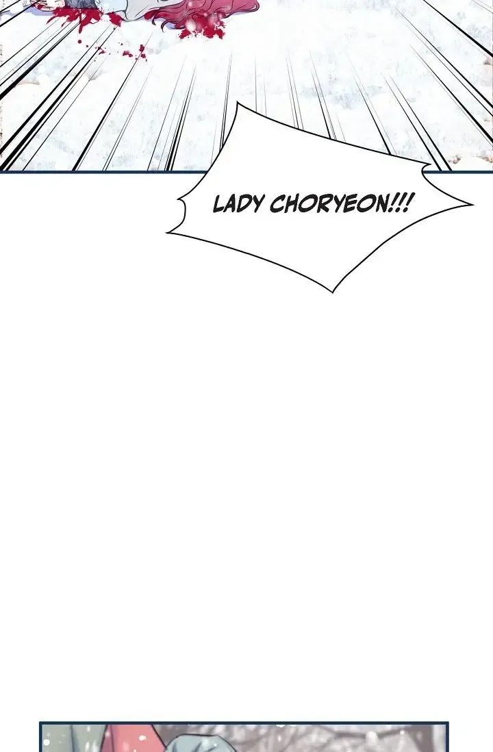 Sarasah Zinmanga X Chapter 162 Page 19