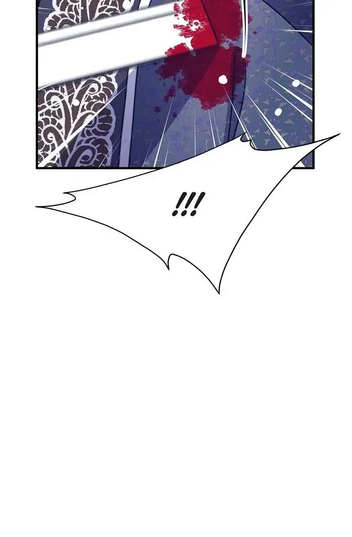 Sarasah Zinmanga X Chapter 162 Page 55