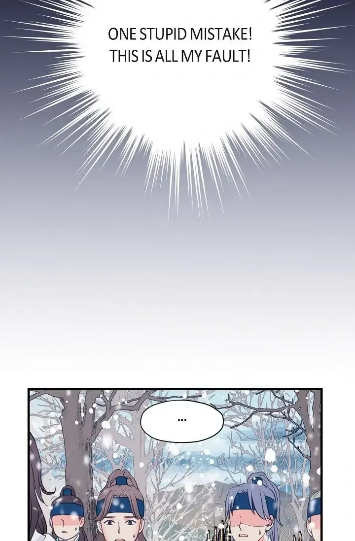 Sarasah Zinmanga X Chapter 162 Page 76