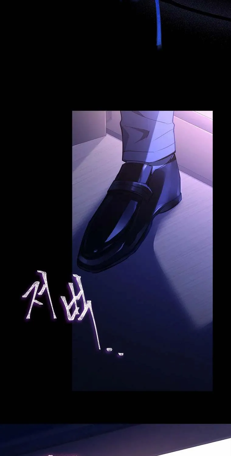 Male Lead, I’ll Respect Your Taste Zinmanga X Chapter 24 Page 34