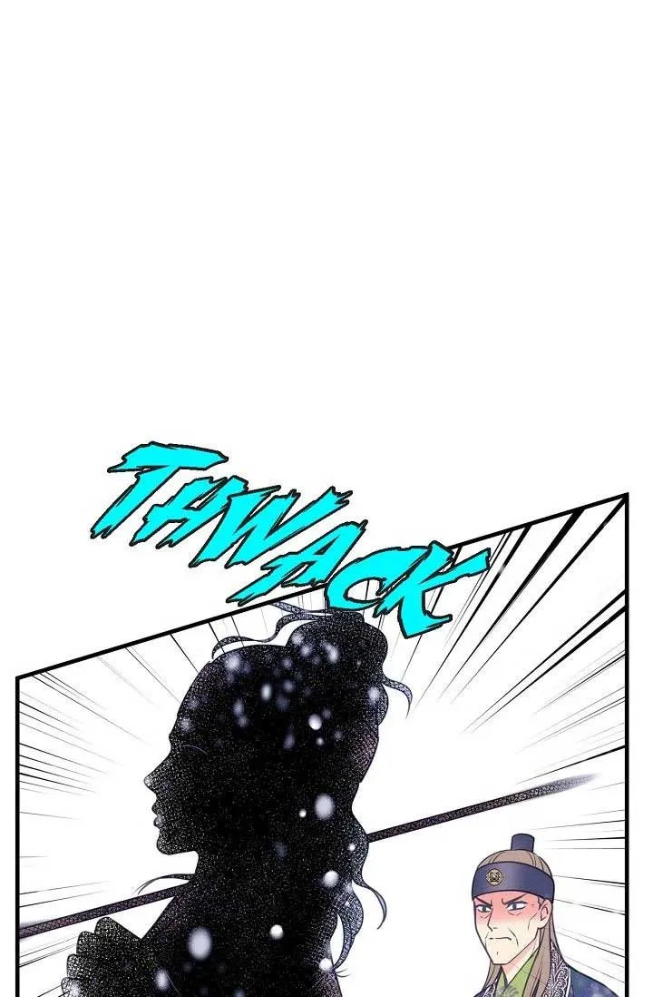 Sarasah Zinmanga X Chapter 160 Page 21