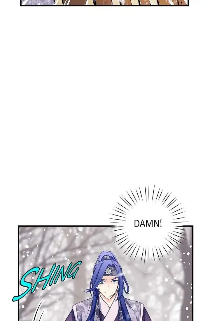 Sarasah Zinmanga X Chapter 160 Page 27