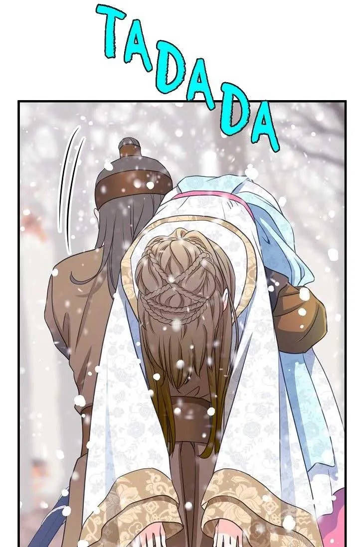 Sarasah Zinmanga X Chapter 160 Page 38