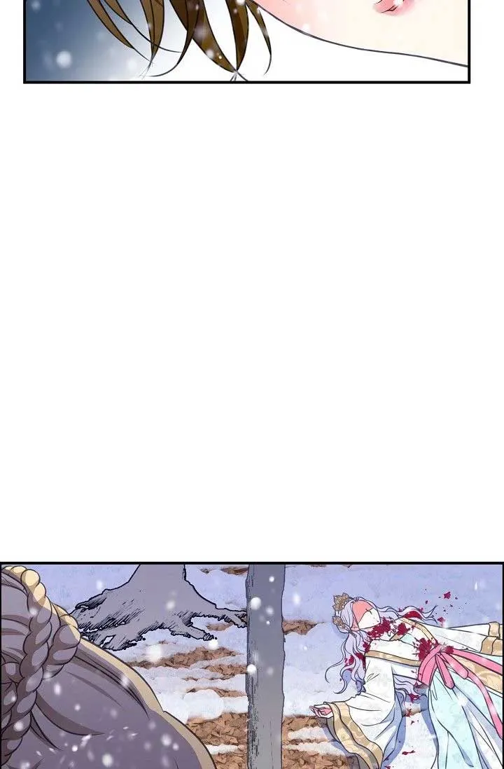 Sarasah Zinmanga X Chapter 160 Page 42