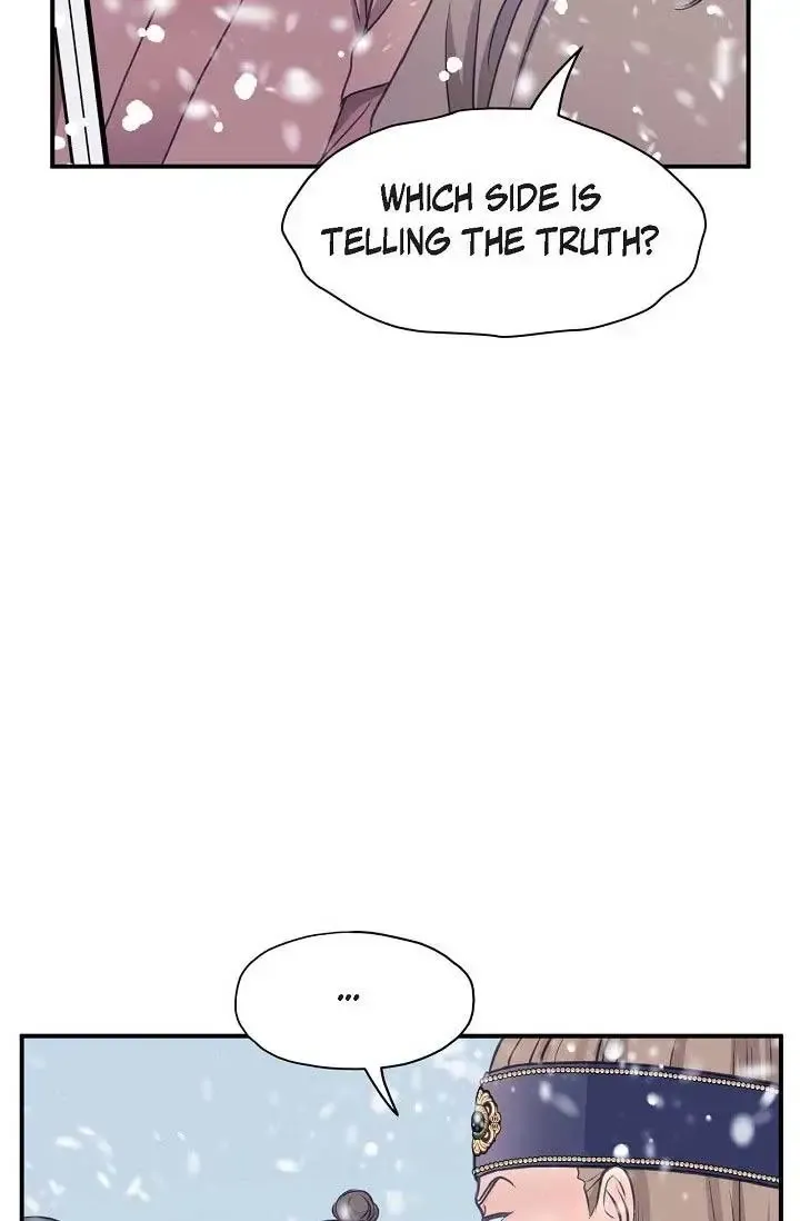 Sarasah Zinmanga X Chapter 160 Page 68