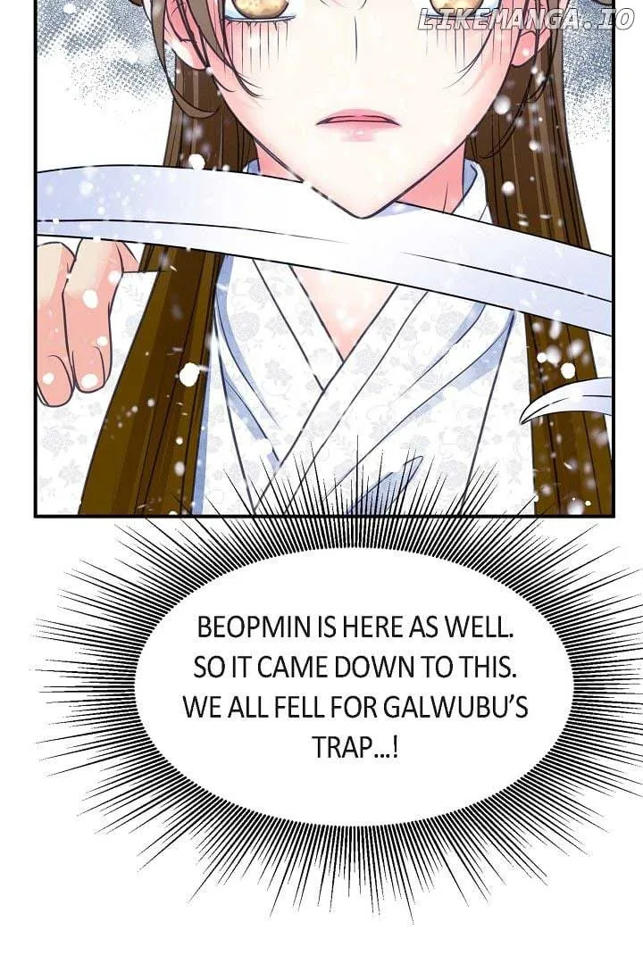 Sarasah Zinmanga X Chapter 160 Page 74